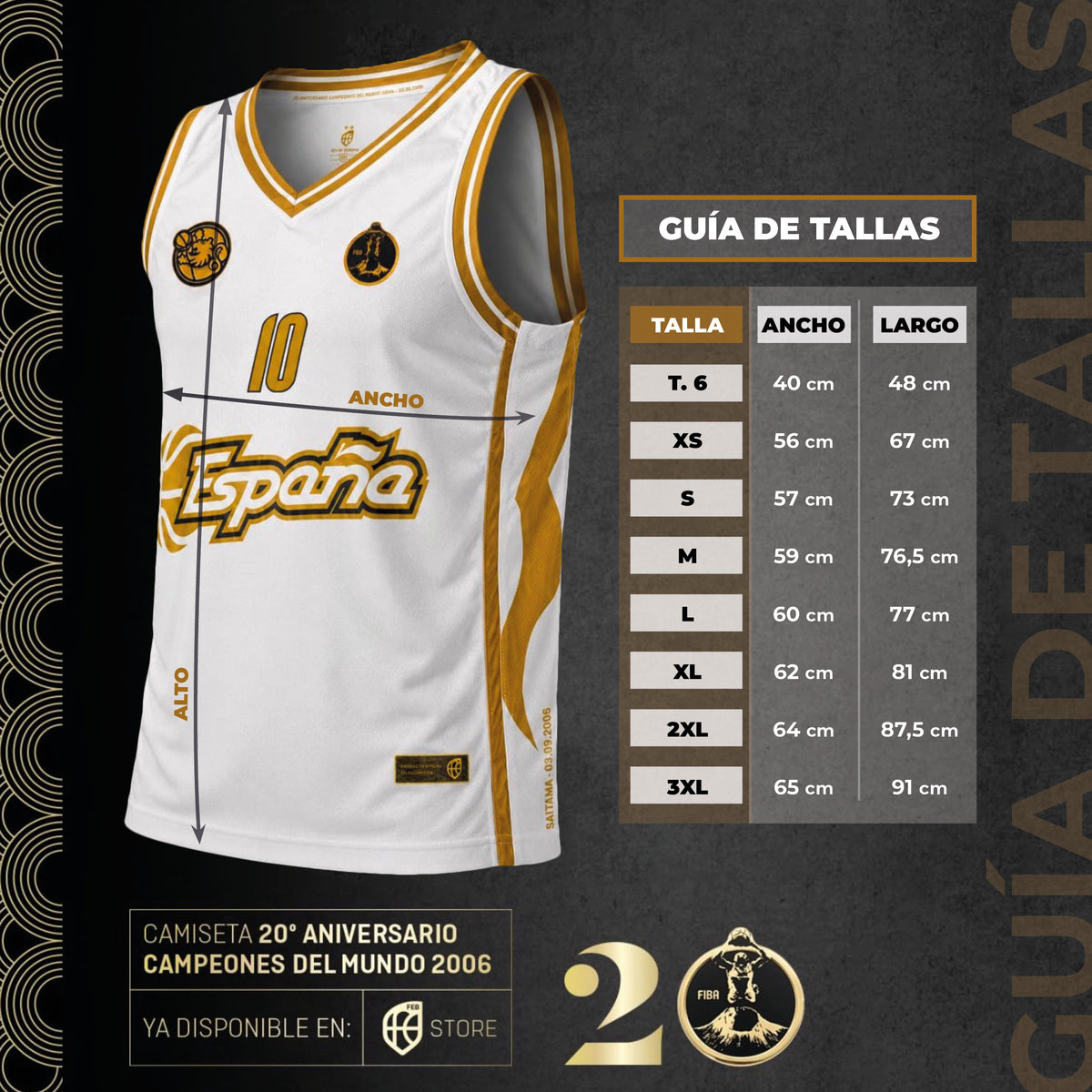 Camiseta 20º Aniversario Campeones del Mundo 2006
